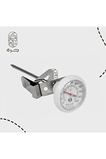 Solaf Transparent thermometer for hot drinks, coffee and tea with high accuracy for home and cafe use from Jar