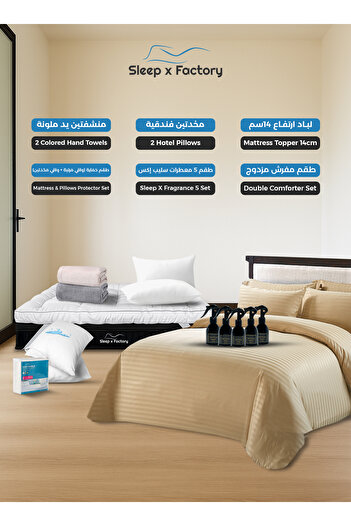 Sleep x Factory 9 PC Hotel Bedding Bundle with Mattress Protector & Room Fragrance