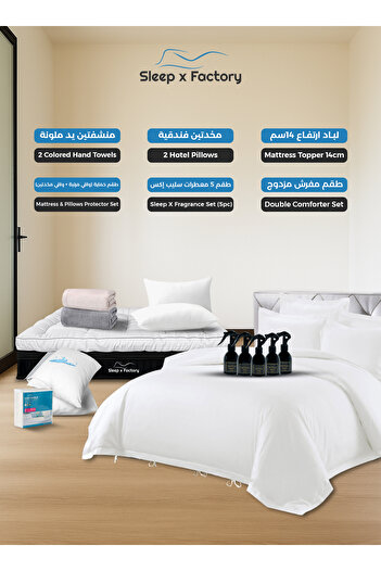 Sleep x Factory 9 PC Hotel Bedding Bundle with Mattress Protector & Room Fragrance