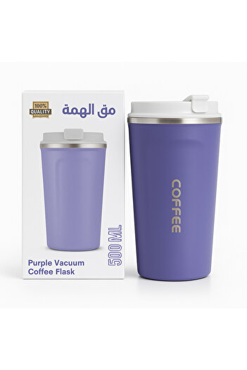 TSUMAB 500ml Purple Vacuum Coffee Flask – Double Wall Stainless Steel Travel Mug