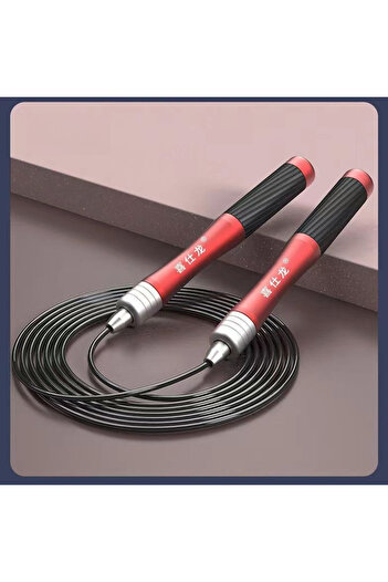 Choice Red Bearing Jump Rope Non-slip Grip Male Fitness Equipment Sports Female Weight Loss Aluminum Alloy