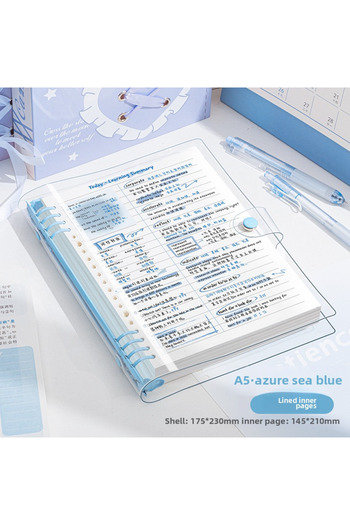 Choice 23x17.5cm Blue A5 Transparent Soft Cover 120 Pages Diary Loose Leaf Checkered Book School Notebooks