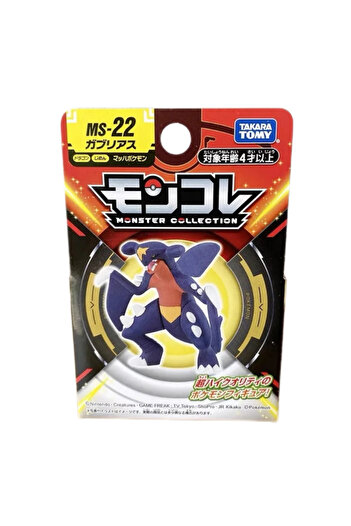 Choice Garchomp Original TAKARA TOMY Pokemon Figures MS-22 PocketMonster Garchomp Model 4.8cm PVC Pokémon G