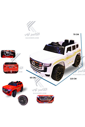 unbranded Land Cruiser Convertible Electric Car for Kids