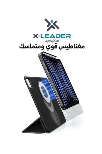 Xleader IPAD 11PRO 2024 - X-LEADER High-Performance Keyboard – Customizable LED Lighting - BLACK