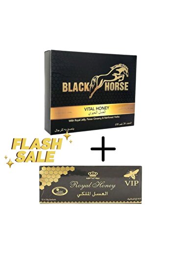 Vip Black Horse Vital Honey 24 Sachets + Royal Honey