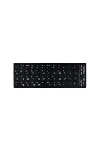 Choice Russian Keyboard Stickers Arabic Russia Ukrainian Korean Italian French Espagnol Portugais Notebook