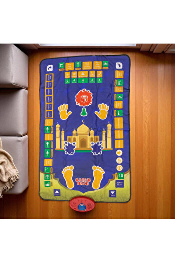 Generic Interactive Printed Islamic Prayer Mat for Kids
