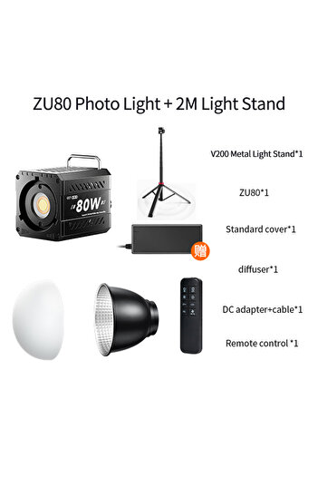 Choice Set with light stand Dual Color Temperature COB Photography Light 80W Professional LED Video Light P