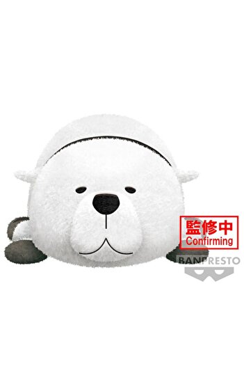 Banpresto Peluche Spy x Family Big Plush Bond Forger 23cm