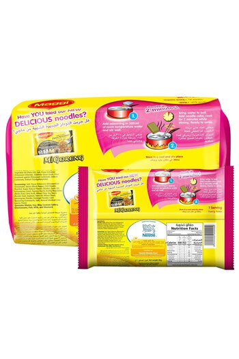 Maggi Tom Yam Noodles 5 x 80 g Spicy & Tangy Instant Noodles with Authentic Thai Tom Yum Flavor