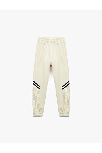 Koton Cotton Mesh Detailed Raised Jogger Sweatpants