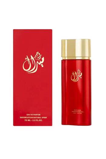 Al majed oud Miral Rouge Perfume - 75ml