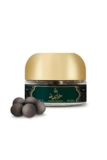 ALREHAB Maamoul Khaleejia 60g