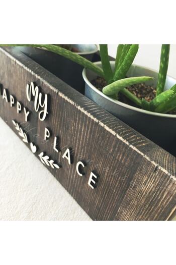 HAYALHANE AHŞAP Solid Wood Decorative Box
