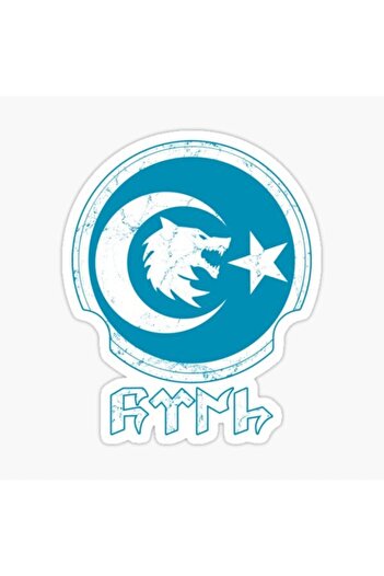 TSC Autocolant pentru mașină Göktürkçe Wolf Moon And Crescent 20cm