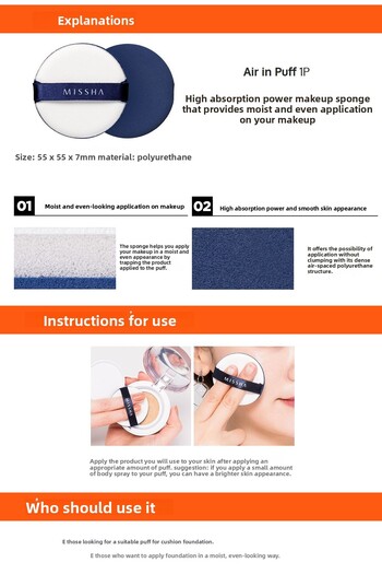 Missha Makeup Sponge Air in Puff with Smooth Application