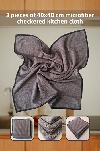 wise tree (3 Pieces) Professional Gray Checkered Kitchen Cleaning Cloth 40x40cm