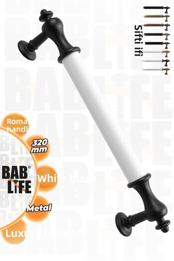 bablife Roma 320mm White - Black Luxury Modern Drawer Cabinet Wardrobe Furniture Handles