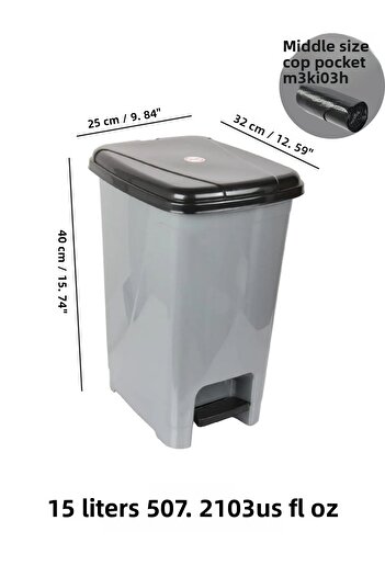 Lider Pedal Gray Bathroom Kitchen Trash Can with Black Lid Slim Pedal Trash Can 15 Liters