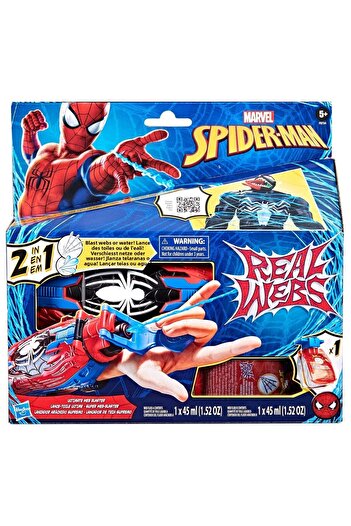 Marvel لعبة Real Webs Ultimate Web Blaster | مسدس 2 في 1 | لعبة لعب الأدوار بزي Spider-Man