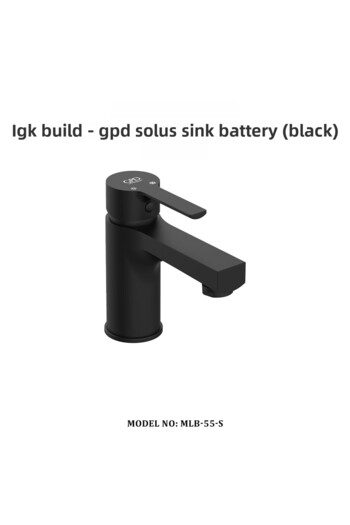 GPD Mlb55-S - Solus Sink Faucet (Black)