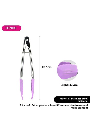 Fissman Silicone Tongs 17.5cm, Stainless Steel Handle Locking Tongs (Purple)