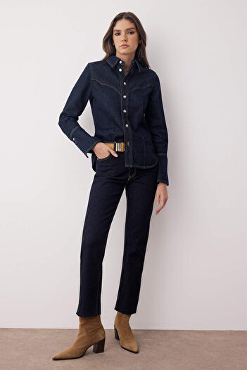 Trendyol Collection Σκούρο μπλε ψηλόμεσο άνετο ελαστικό ΝΕΟ Mom Jeans TWOAW26JE00026