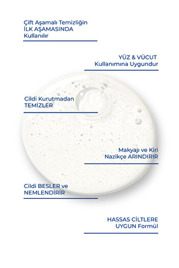COSMED Atopia Cleansing Oil - Yüz Ve Vücut İçin Temizleme Yağı - Yağ Bazlı Temizleyici 1000 ml