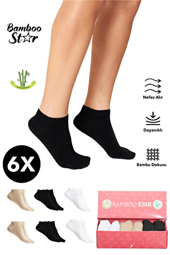 bamboo star Bambu Kadın Patik Düz Çorap Dikişsiz Premium Kutulu 6'lı Asorti Paket