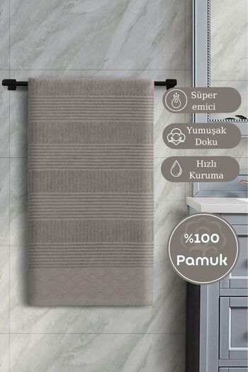 Karna Home Cotton Single Towel Jacquard Karna Home Ruma 70X140 cm - Cappuccino