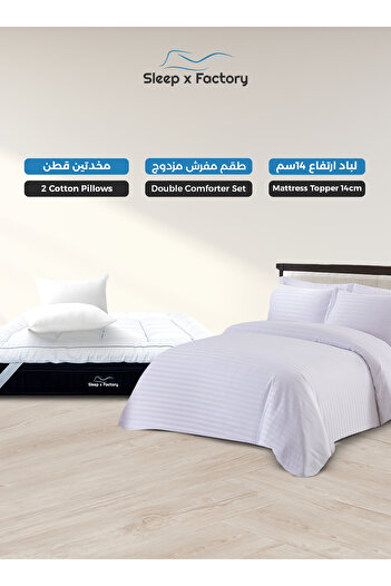 Sleep x Factory 5 PC Premium Bedding Bundle – Mattress Topper + Duvet Set + Pillows + Room Fragrance