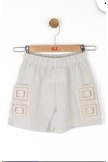 NK Lace Pocket Shorts Cream 56530