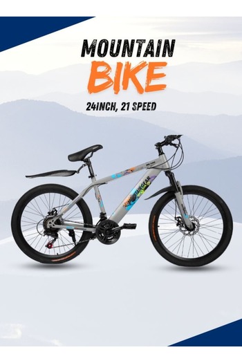 Mountain Gear 21-Speed MTB Mountain Bike | 24Inch High Carbon Steel | Disc Brakes | Shock Fork & Shimano Shifters