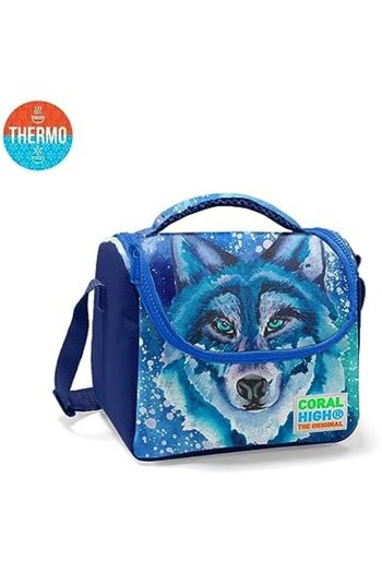 STOREMAX Sellbuyst High Nutrition Bag (Thermo) Trendy 266450