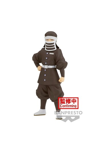 Banpresto Demon Slayer Kimetsu no Yaiba Figurine, Banpresto, Kanae Kocho, 16cm, PVC
