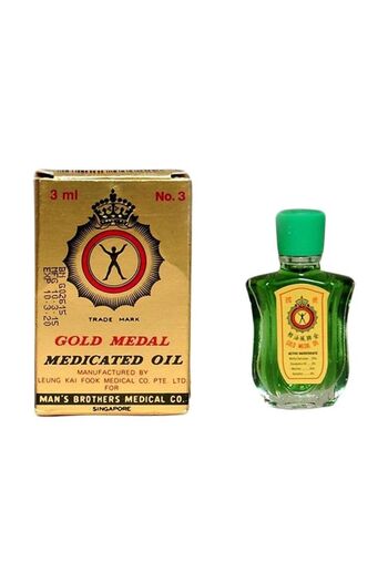 Gold Medal Pack Of 12 Gold Medal Medicated Pain Killer Oil