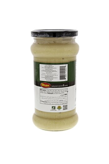 Shan Ginger Garlic Paste 700 g Fresh, Aromatic Cooking Essential | Convenient Bulk Value Pack