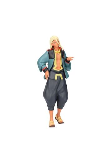 Banpresto Mobile Suit Gundam The Witch From Mercury - Shaddiq Zenelli figure 20cm