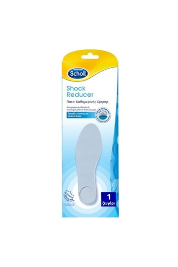 Scholl Anatomic Shock-Absorbing Insoles, Scholl, Silicone, 36-37EU