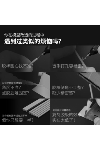 Choice أداة DIY لأداة النموذج منصة مساعدة المعالجة متعددة الأغراض لأداة النموذج DSPIAE AT-...