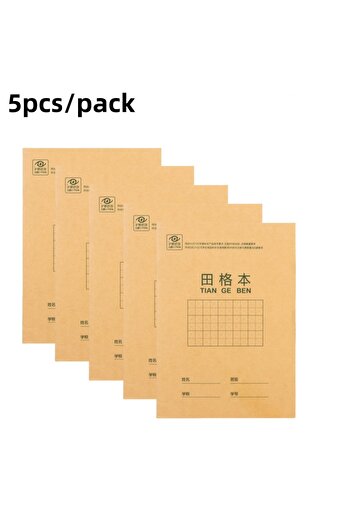 Choice 5pcs 2/5pcsChinese Writing Practice Book Tian Zi Ge Student Writing Notebook Chinese Stationery