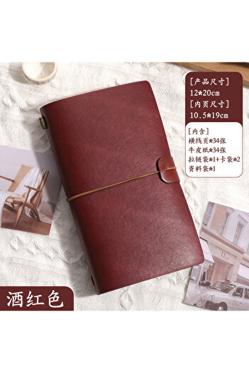 Choice W 72 pages/book, A6 Notebook Simple Ins Travel Handbook Loose-leaf Diary Retro Notepad Tn Handbook S