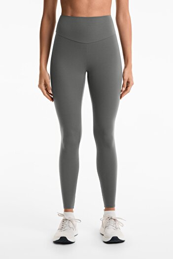Oysho Comfortlux high rise ankle-length leggings