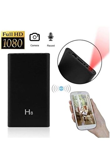 OEM Power Bank, TSS-PB-H8 with Hidden Camera Full HD, WiFi, P2P IP