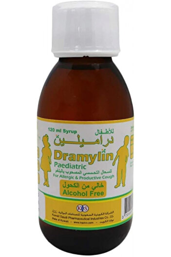 TML Dramylin Paediatric Syrup (120Ml)