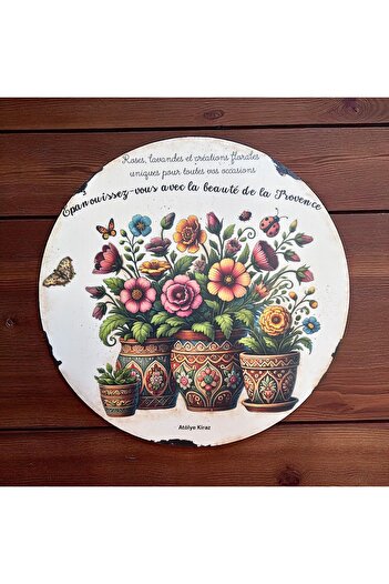 Atölye Kiraz Decorative Wooden Rotating Presentation Plate - Provence Patterned Serving Plate |   Dkr 91