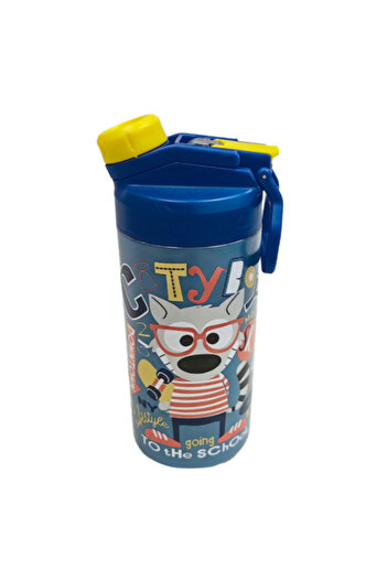 Parfait City Boy Going to the School Printed Double Wall Water Bottle for Kids 400ml