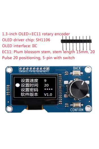 Choice 1.3-inch with EC11 0.96/1.3/1.8/2.4-inch OLED display screen with matrix 4 key interfaces/EC11 rotar