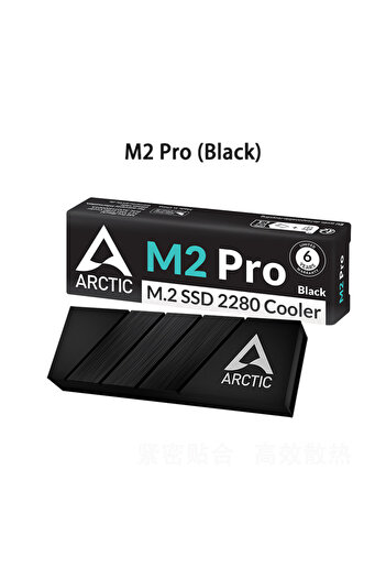 Choice M2 Pro Black ARCTIC M2 Pro Black heatsink Cooler for M.2 2280 SSD, Compatible with PC & Gaming Cons